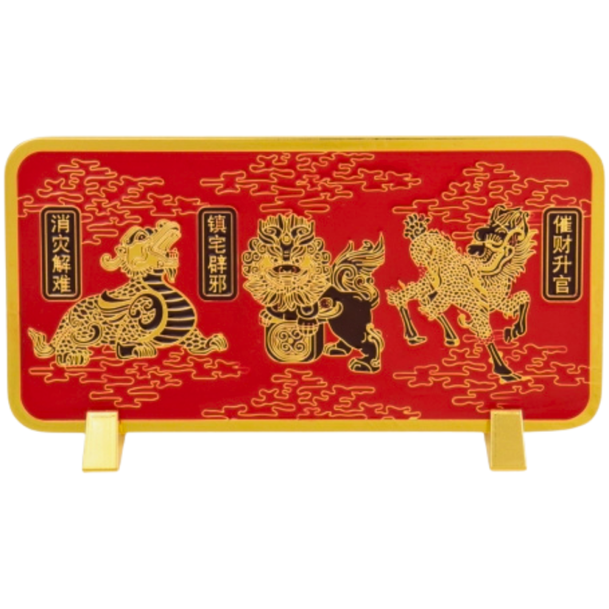 3 Celestials Plaque