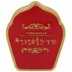 Kurukulle GAU Home Amulet