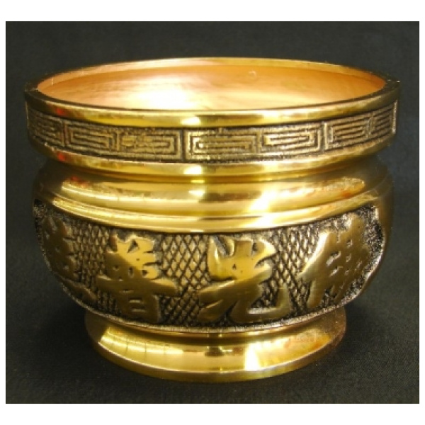 Copper Incense Burner