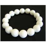 White Stone Bracelets