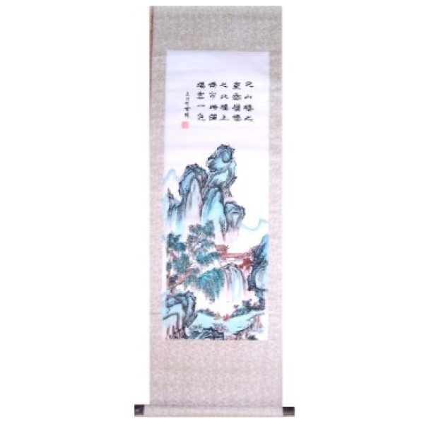 Hanging Wall Scrolls