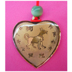 Chinese Zodiac Pendants-Boar