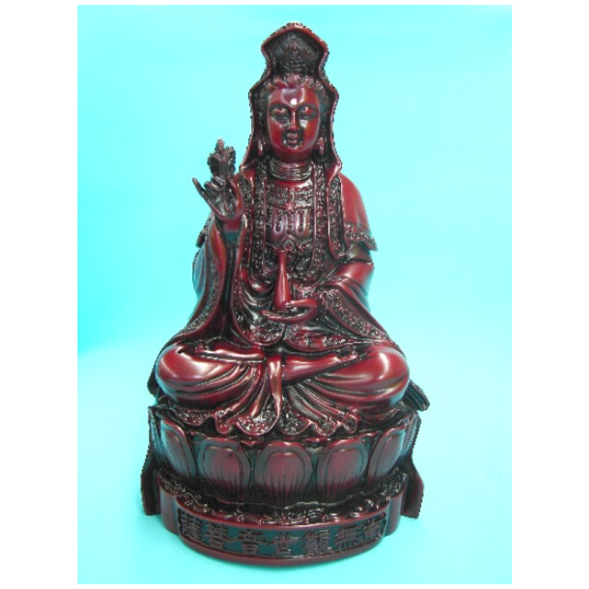 Kuan Yin