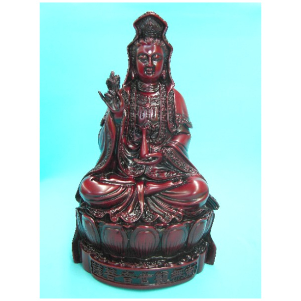 Kuan Yin
