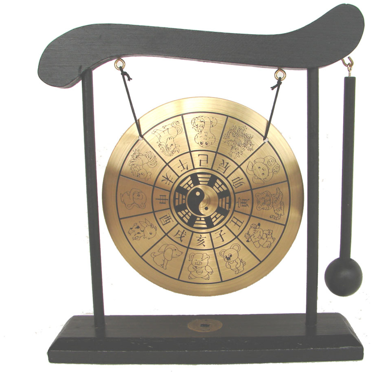 Feng Shui Gong-Small Double Dragon