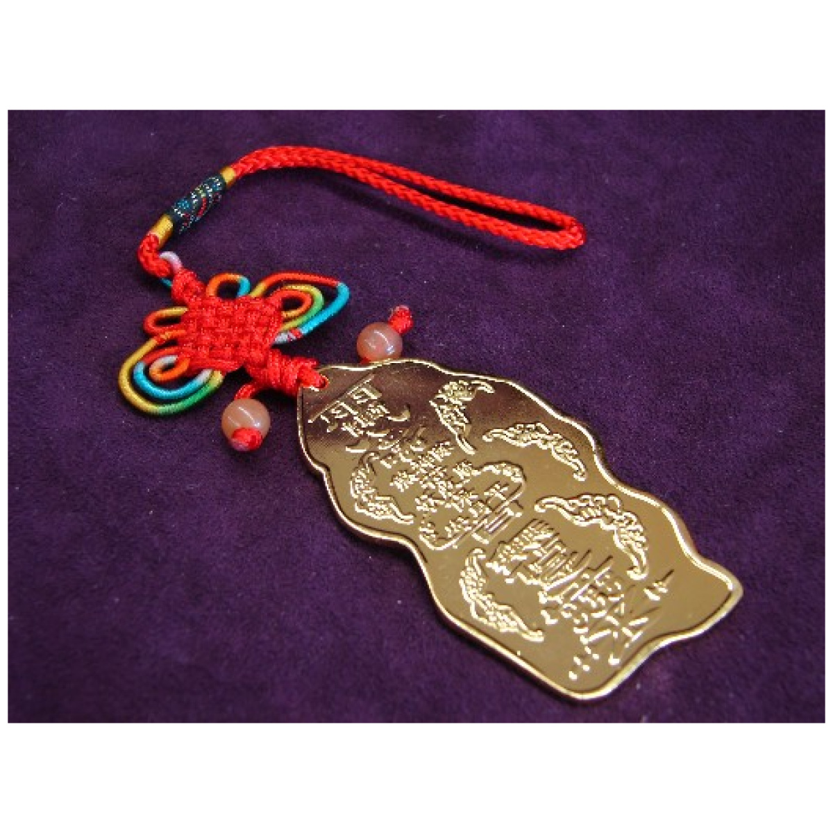 Zhong Kui Amulet