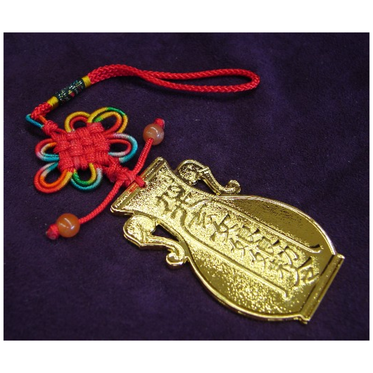 Four Season Safety Amulet