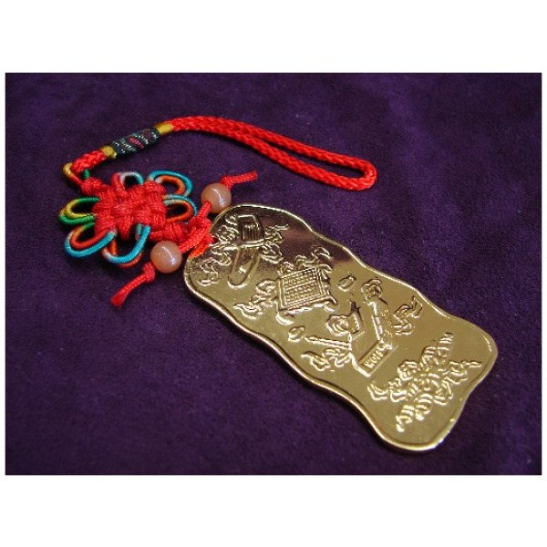 Art and Literature Amulet