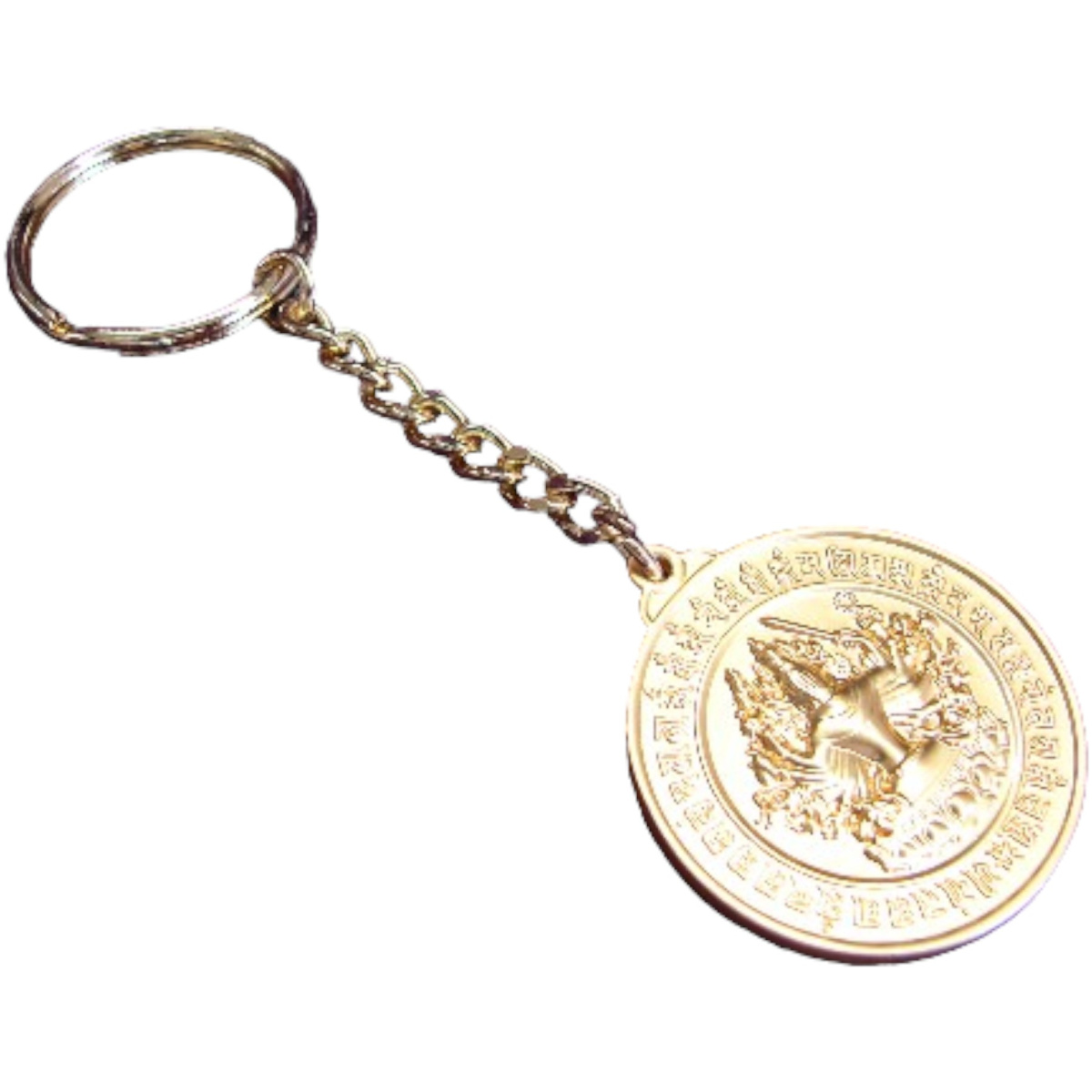 Chundi Amulet