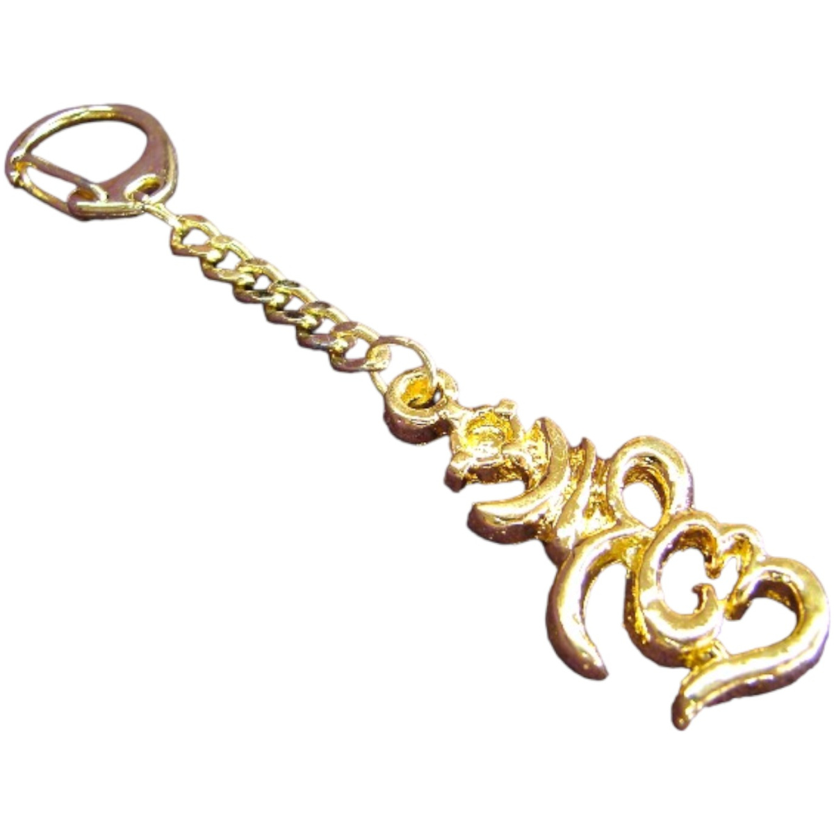 Tibetan HUM Keychain