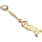 Education And Exam Talisman Keychain
