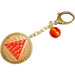 Hum Amulet Keychain