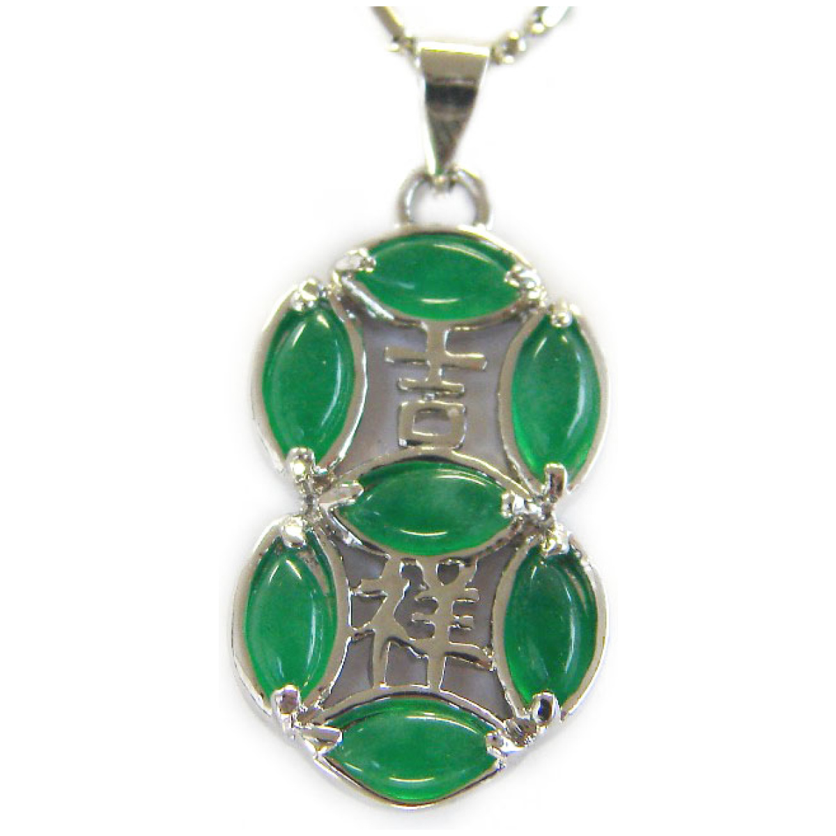 Jade 8 Pendant-without chain