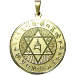 Quick Fulfillment Pendant