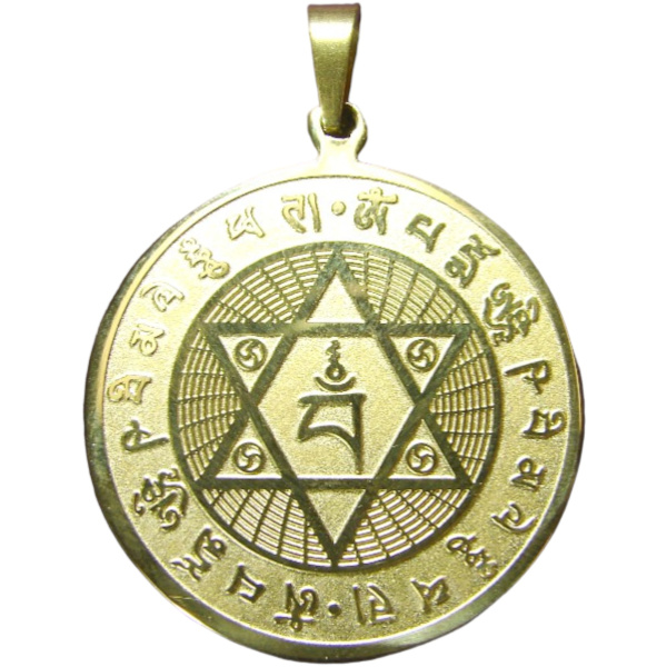 Quick Fulfillment Pendant
