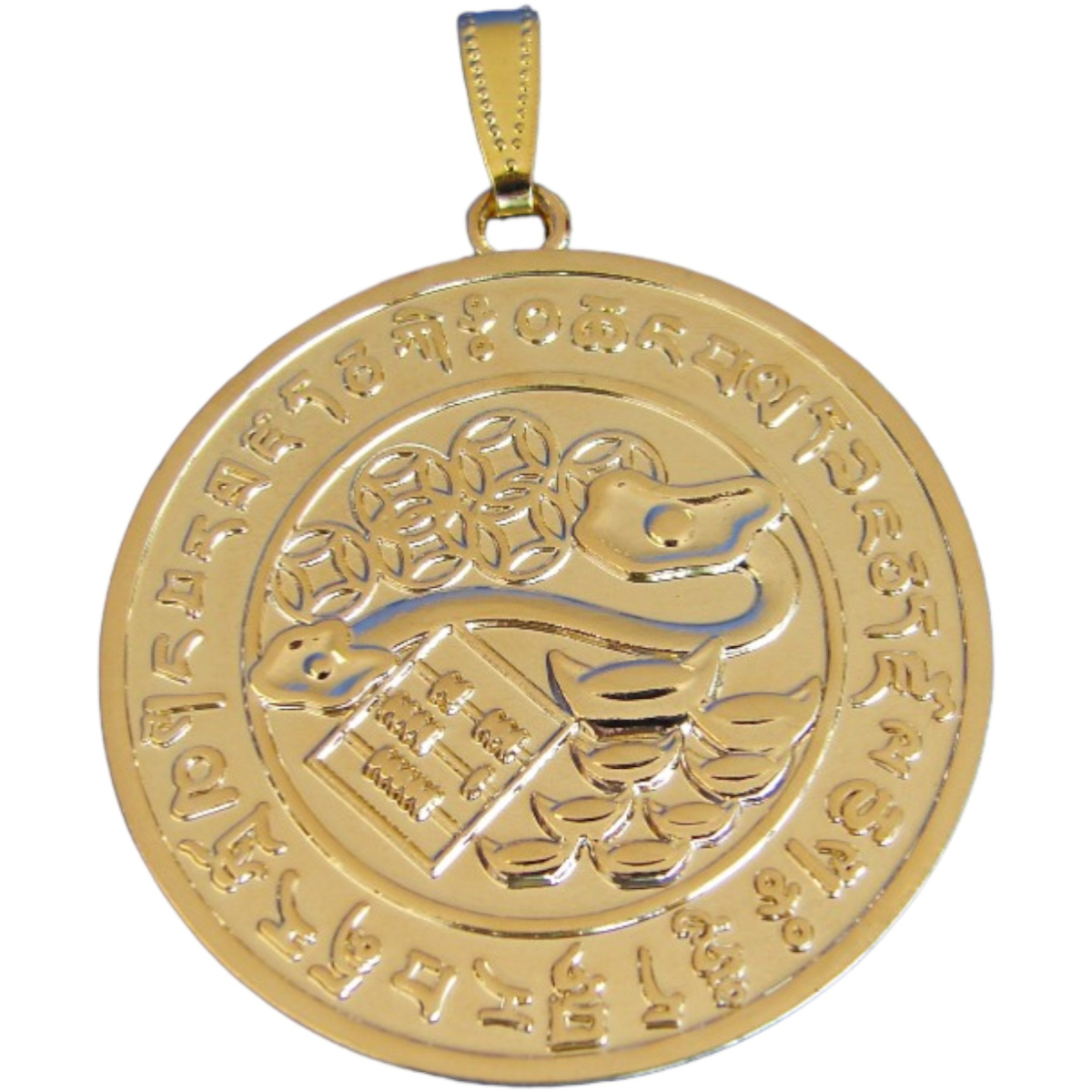 Wealth and Power Talisman