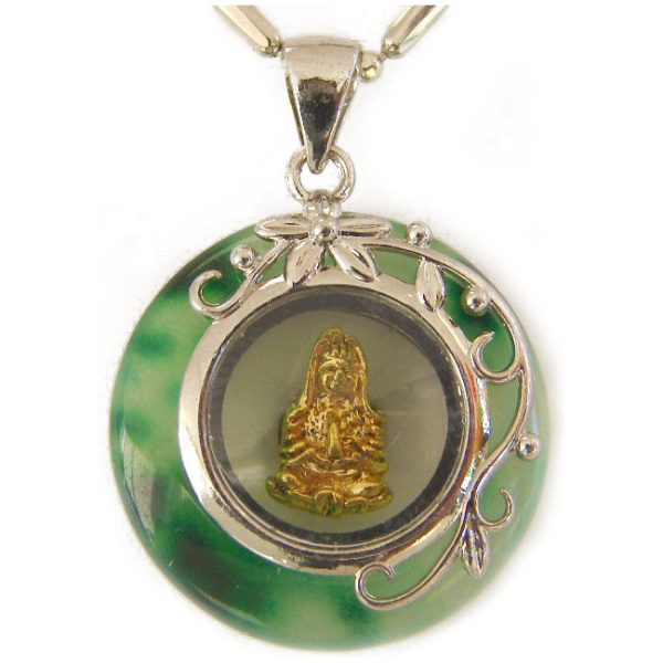 Jade Pendant with Kuan Yin Inside-without chain