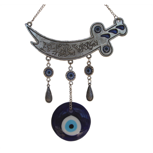 Evil Sword with Evil Eyes