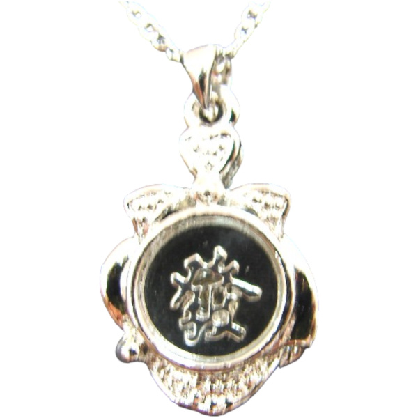 Prosperity Talisman-without chain