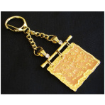 Golden Medicine Buddha Script Amulet