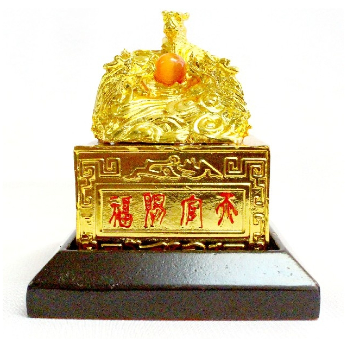 Dragon Heaven Seal