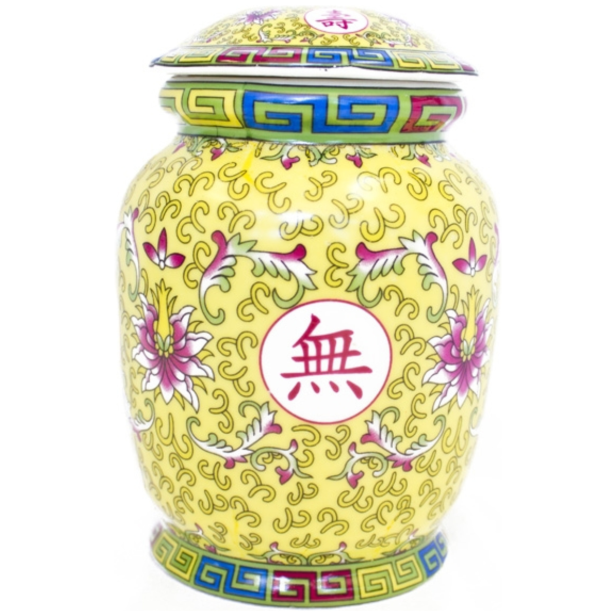 Yellow Wealthy Vase with Lid-withouth accessories