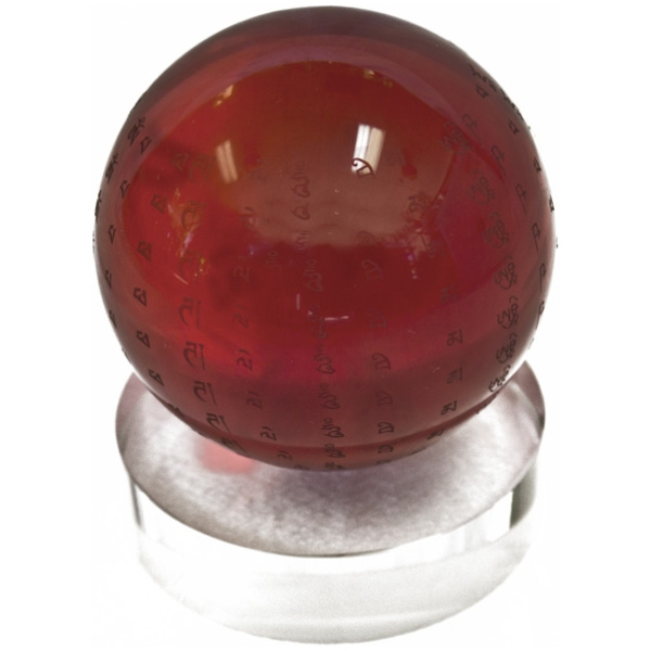 Red Crystal Globe with Omani