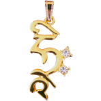 HRIH Seed Syllable Pendant