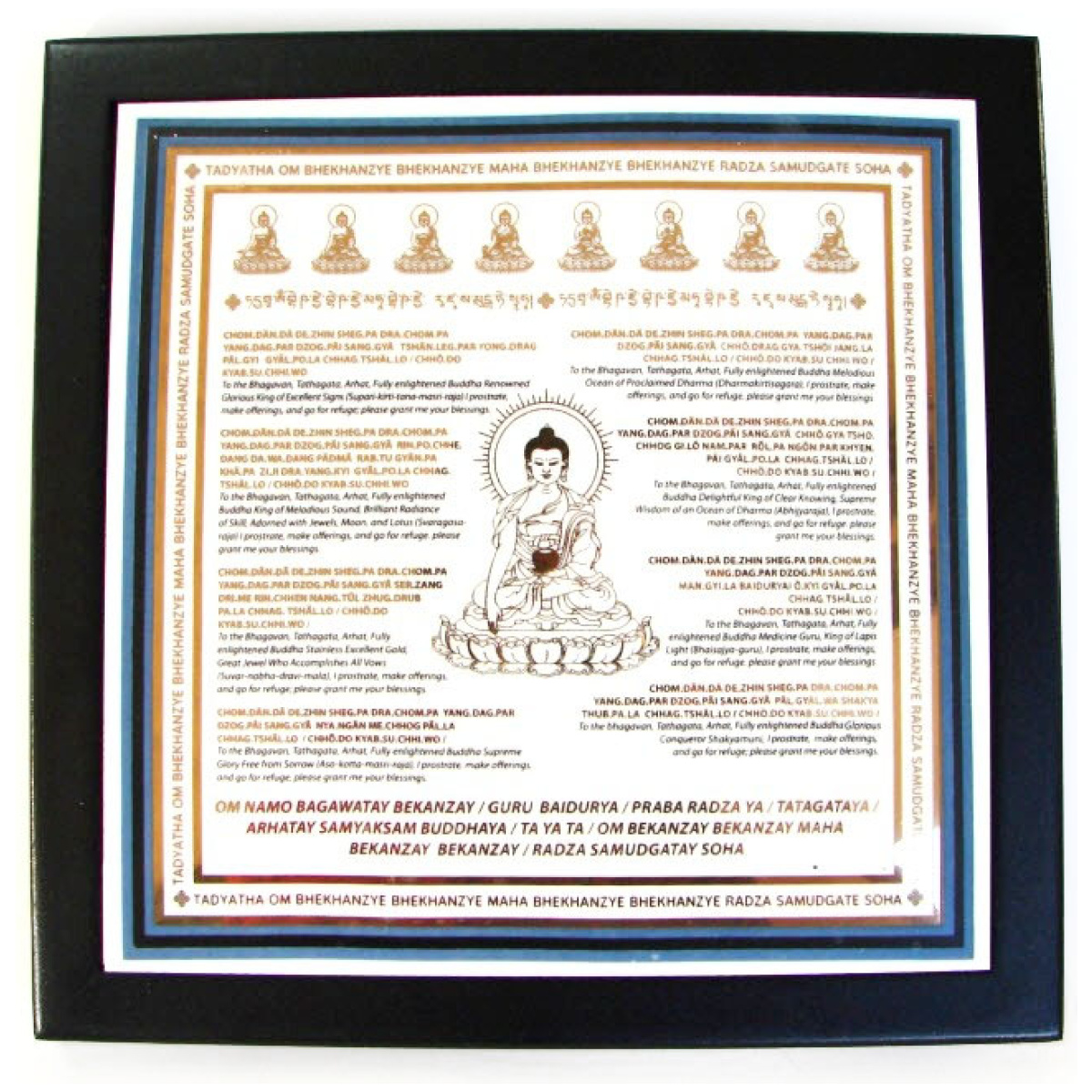 Medicine Buddha Plaque