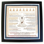 Medicine Buddha Plaque