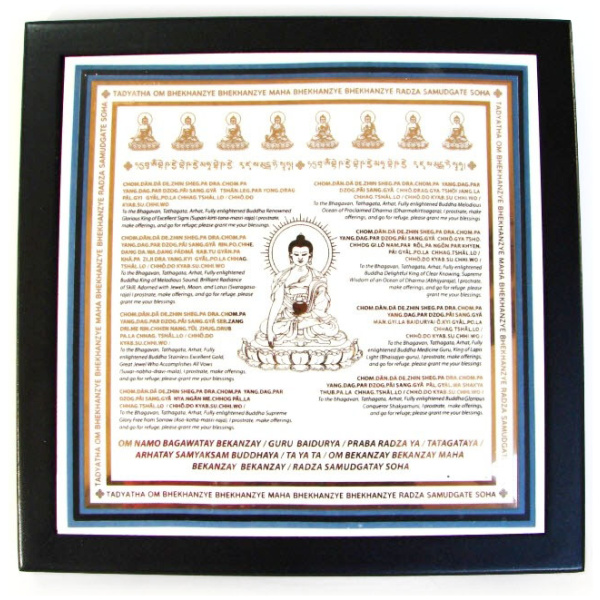 Medicine Buddha Plaque