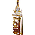 Kalachakra Pendant