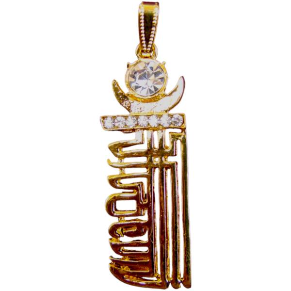 Kalachakra Pendant