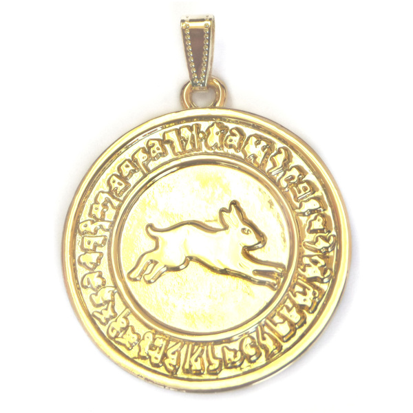 The Full Moon Rabbit Pendant