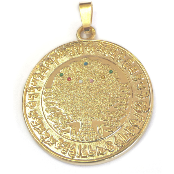 Wish Granting Tree Pendant