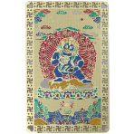 Black DzambhalaTalisman Card