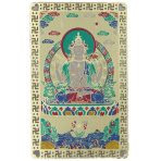 Four-Armed GuanYin Talisman Card