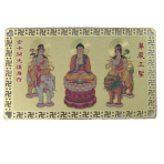 3-Bodhisattva Talisman Card