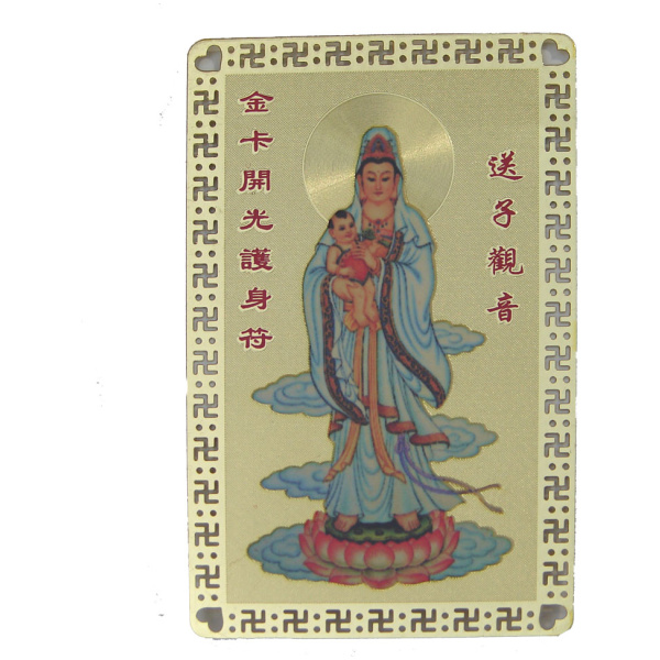 Fertility Kuan Yin Talisman Card
