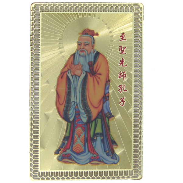 Confucius Education Talisman Card