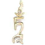 TAM Syllable Pendant