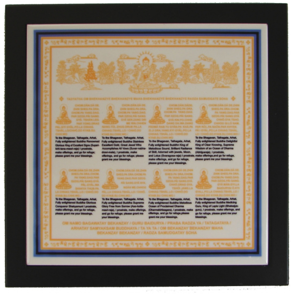 Eight Sugata Medicine Buddha Plaque