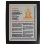 Avalokitesvara Plaque