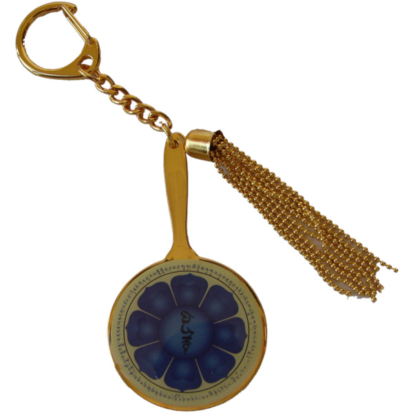 The Eight Petal Lotus Mirror of Manjushri Keychain