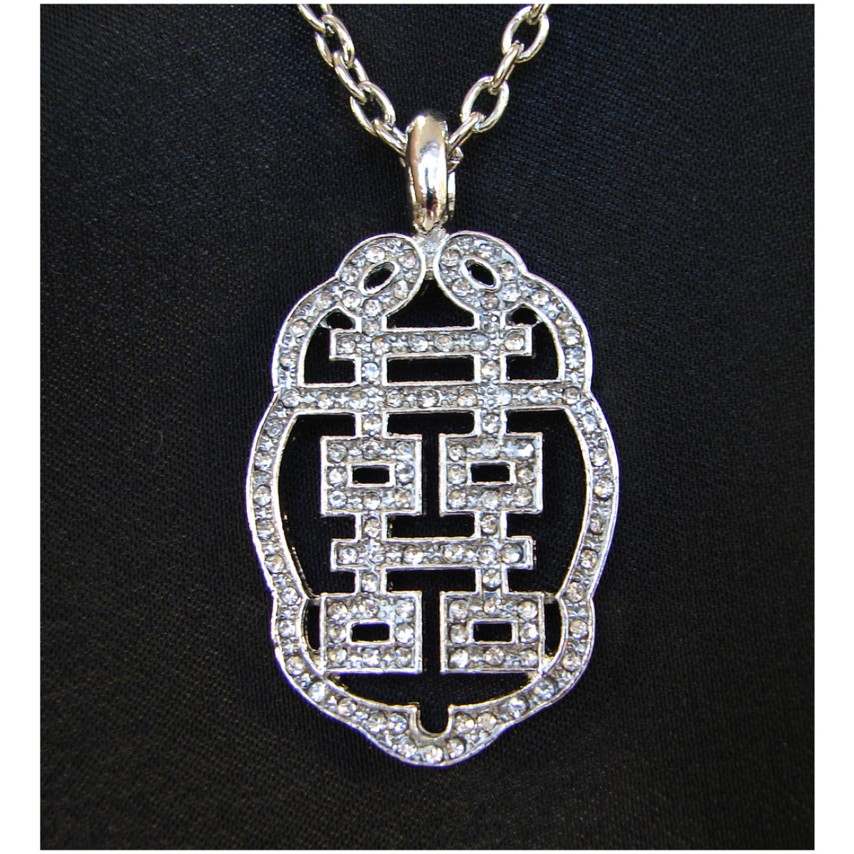 Bejeweled Double Happiness Symbol with Love Knot Frame Necklace