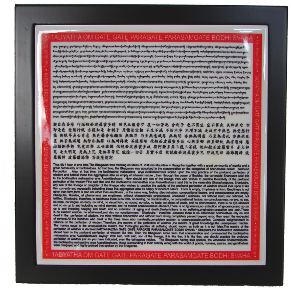 Heart Sutra Plaque