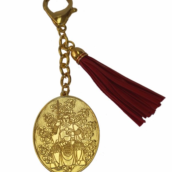 Tai Sui Amulet Keychain