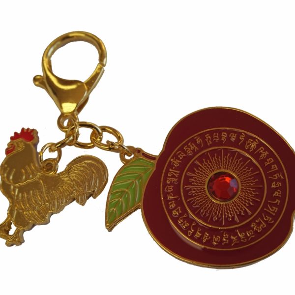 Peace and Anti-Conflict Amulet Keychain