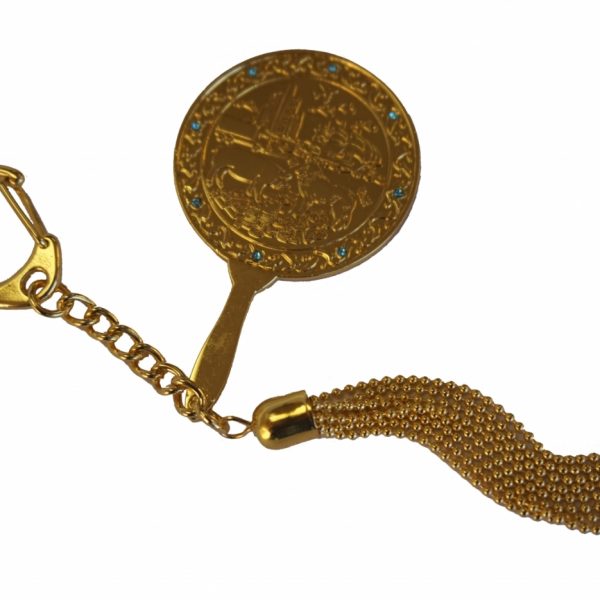 4/9 Hotu Keychain for Big Profits