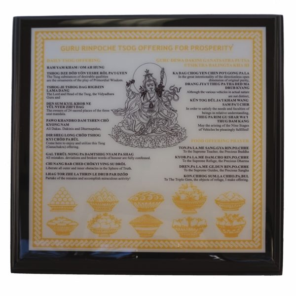 Guru Rinpoche TSOG Food Offering Plaque for Prosperity